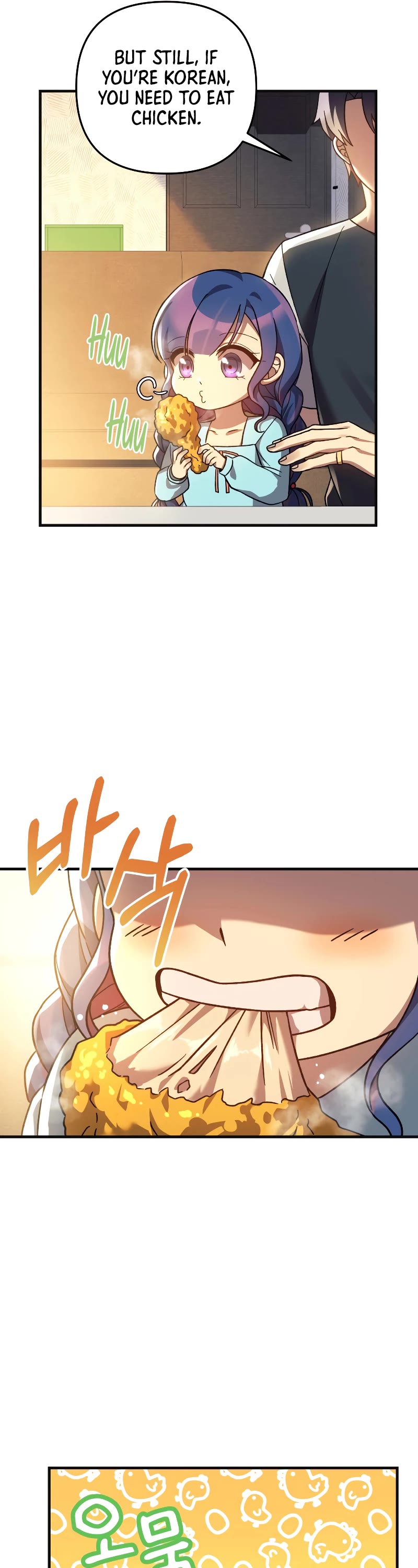 My Daughter is the Final Boss Chapter 90 page 30 - Chapter 90