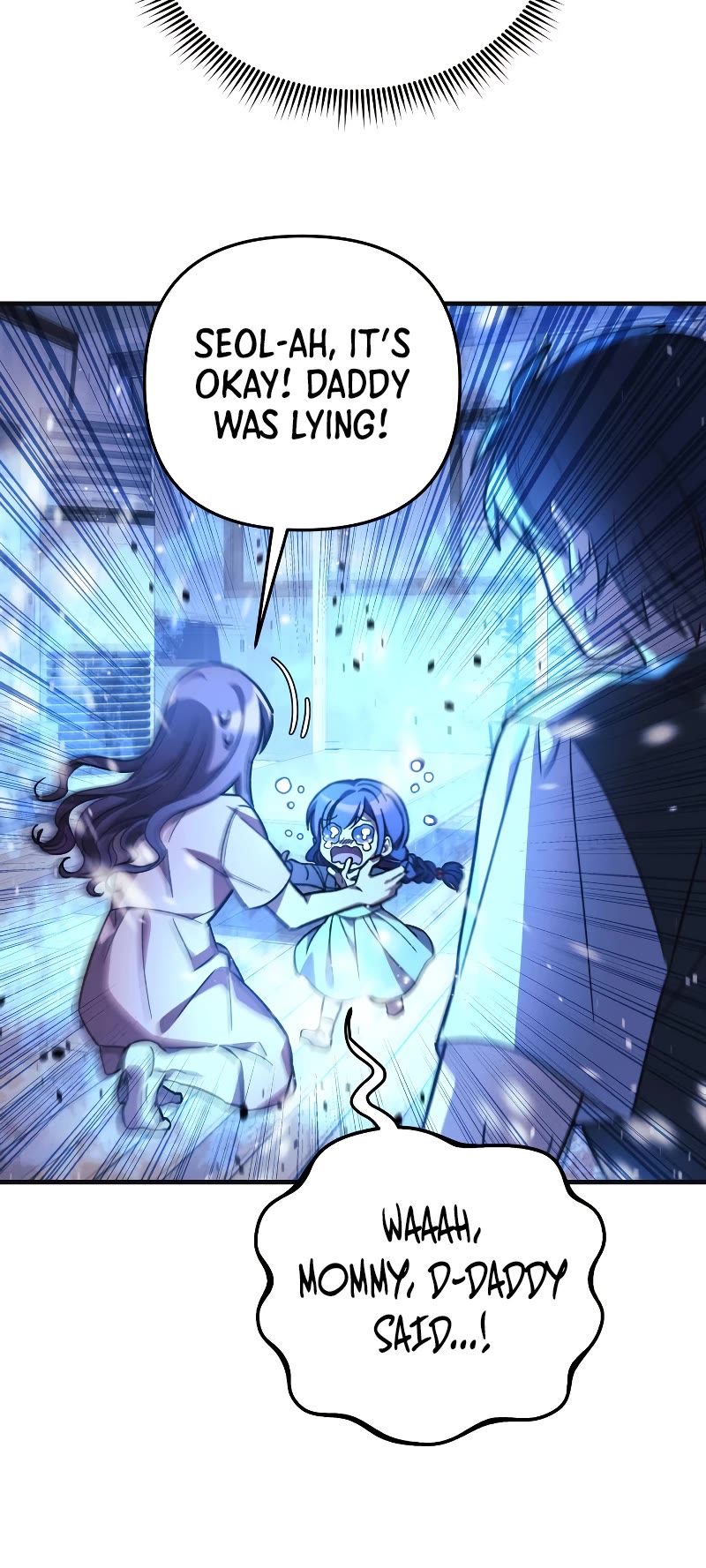 My Daughter is the Final Boss Chapter 90 page 45 - Chapter 90