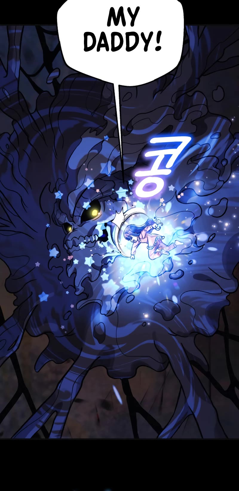 My Daughter is the Final Boss Chapter 90 page 7 - Chapter 90