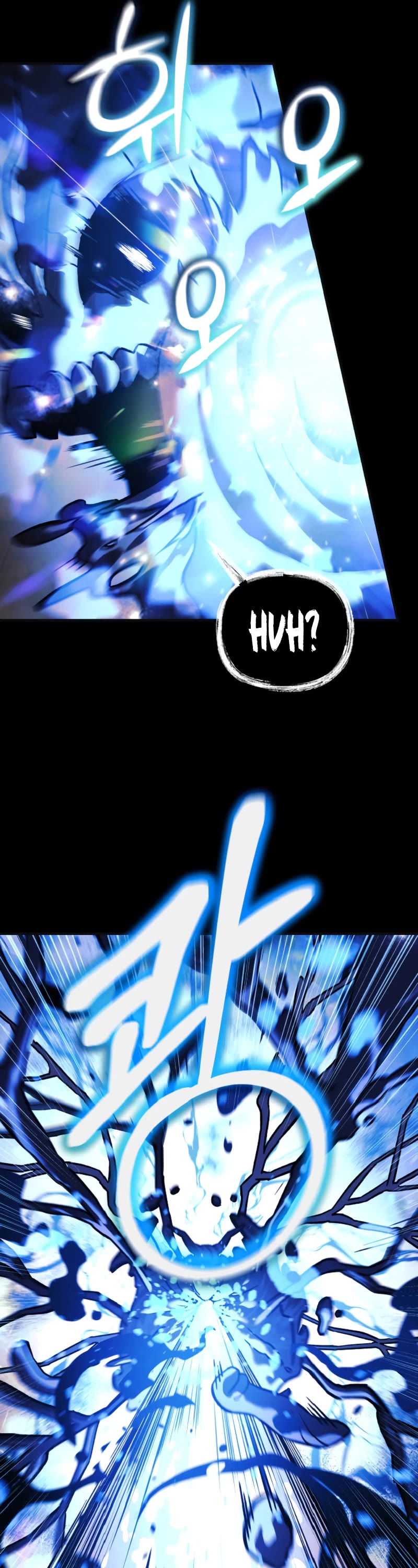 My Daughter is the Final Boss Chapter 90 page 8 - Chapter 90