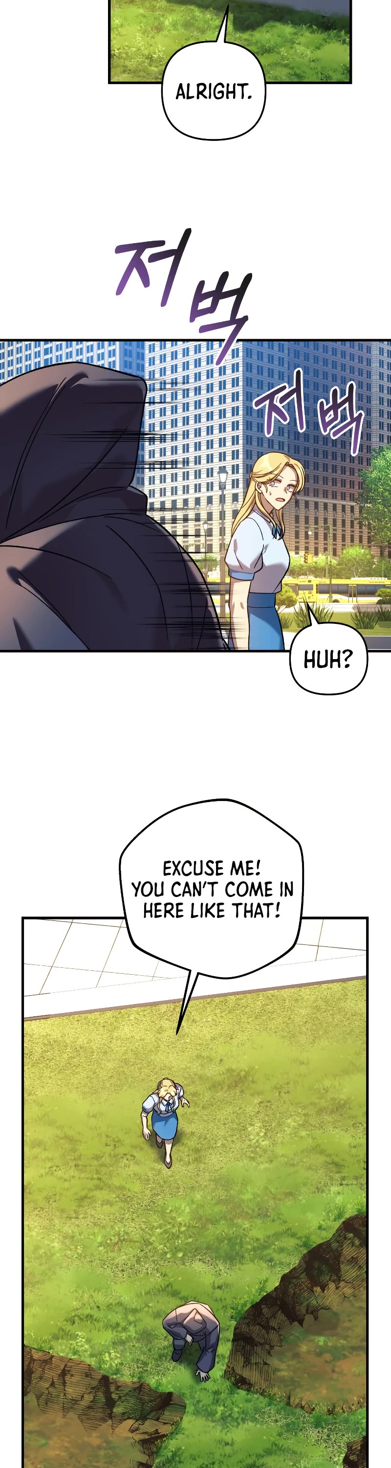 My Daughter is the Final Boss Chapter 91 page 11 - Chapter 91