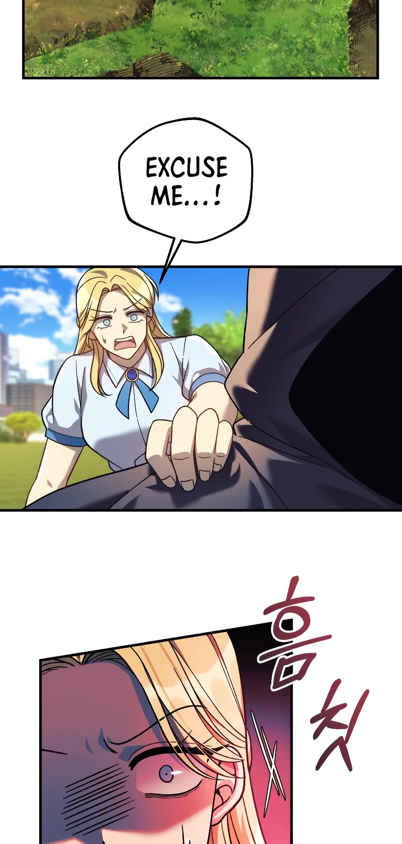 My Daughter is the Final Boss Chapter 91 page 12 - Chapter 91