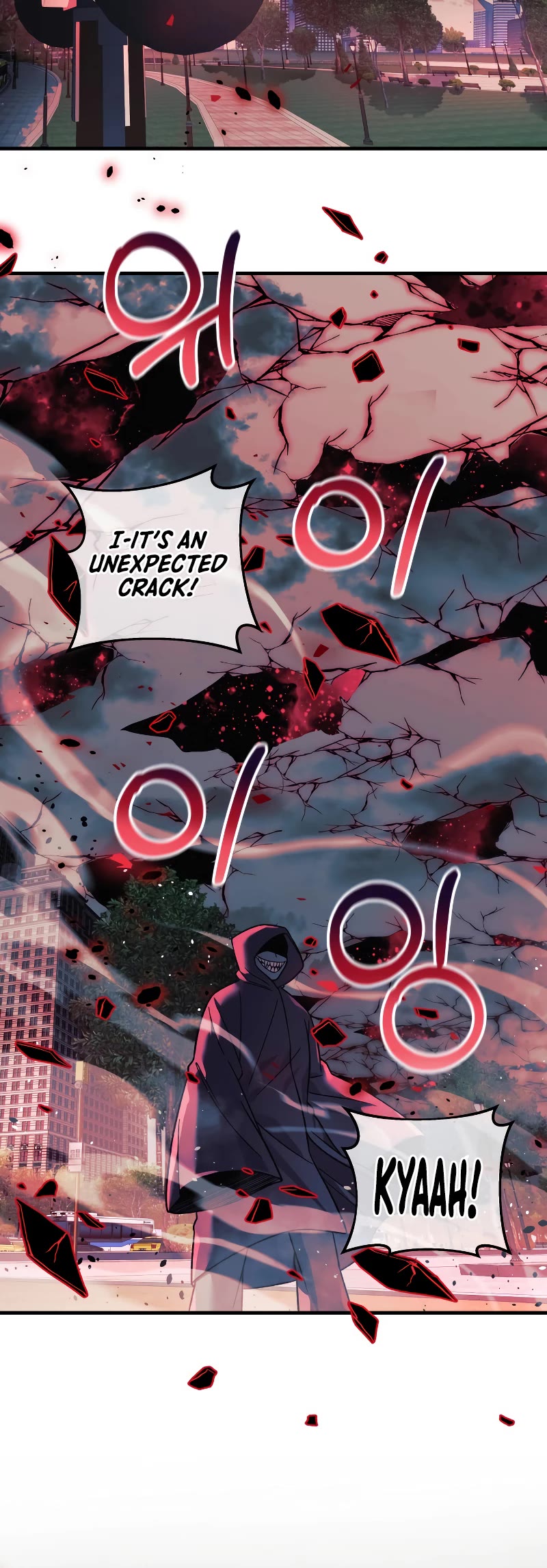 My Daughter is the Final Boss Chapter 91 page 18 - Chapter 91