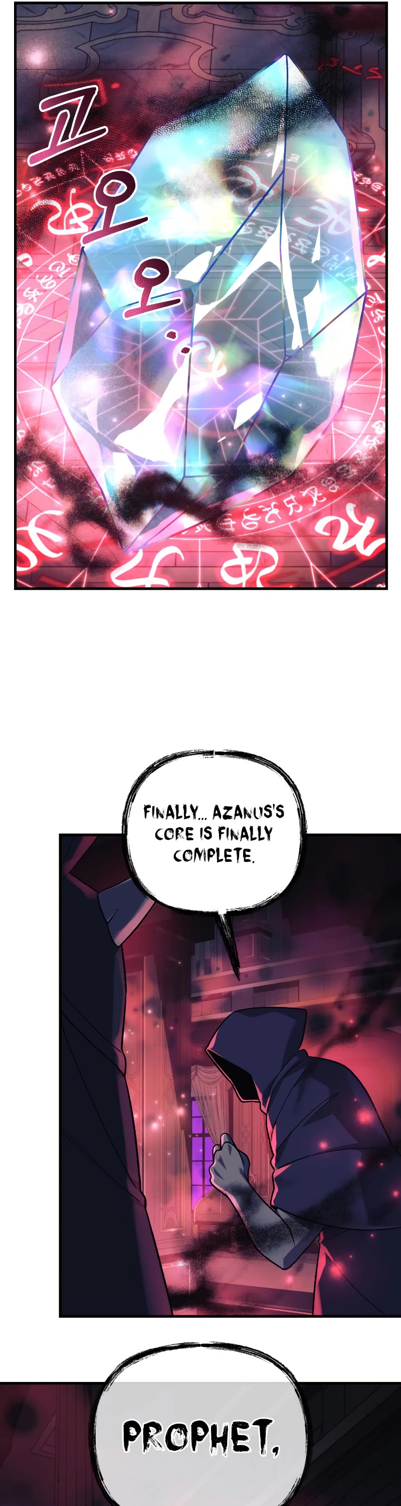 My Daughter is the Final Boss Chapter 91 page 41 - Chapter 91