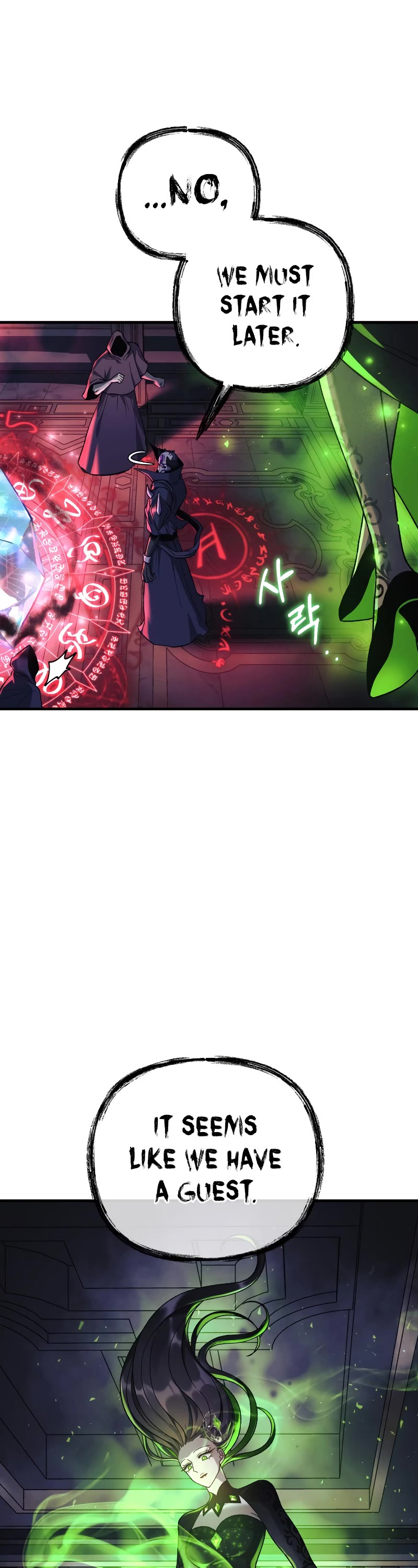 My Daughter is the Final Boss Chapter 91 page 43 - Chapter 91