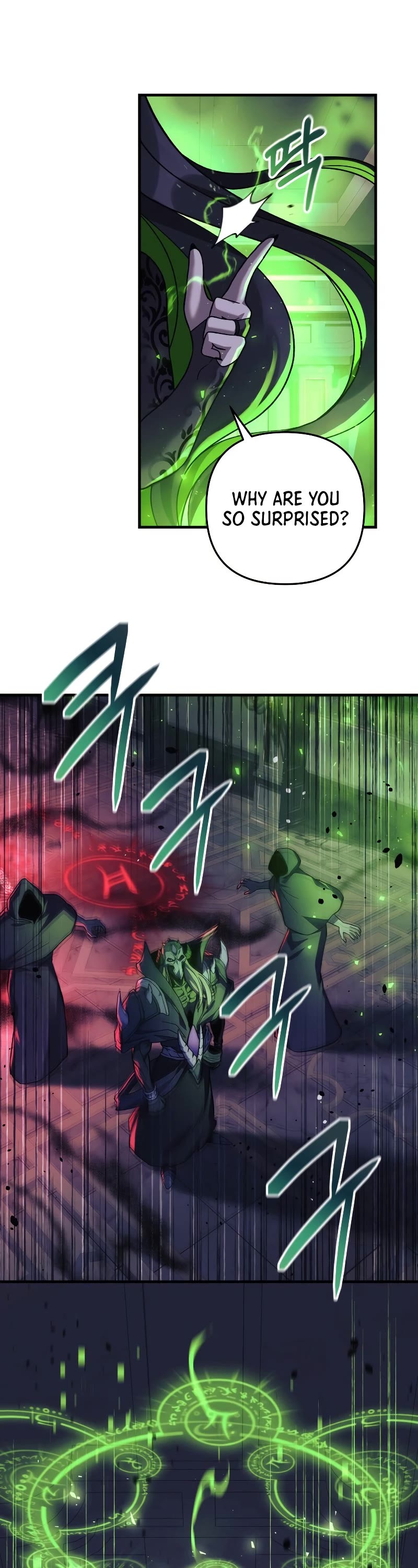 My Daughter is the Final Boss Chapter 91 page 47 - Chapter 91