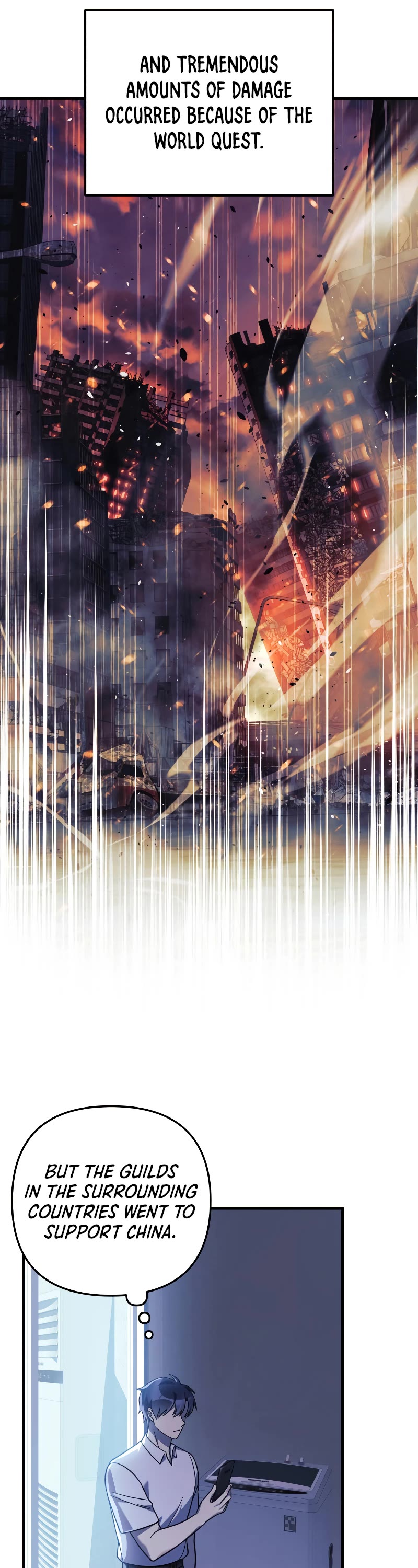My Daughter is the Final Boss Chapter 92 page 17 - Chapter 92