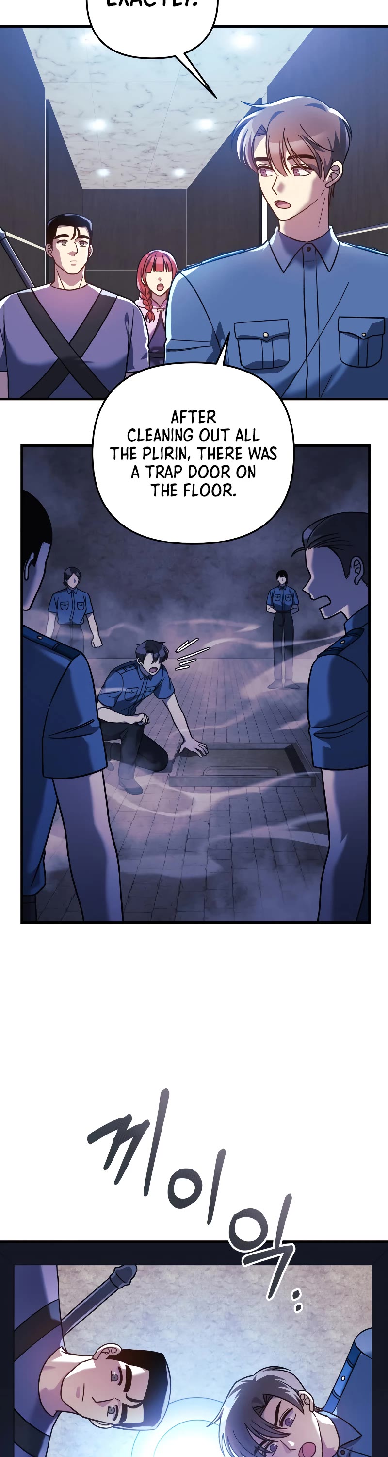 My Daughter is the Final Boss Chapter 92 page 38 - Chapter 92