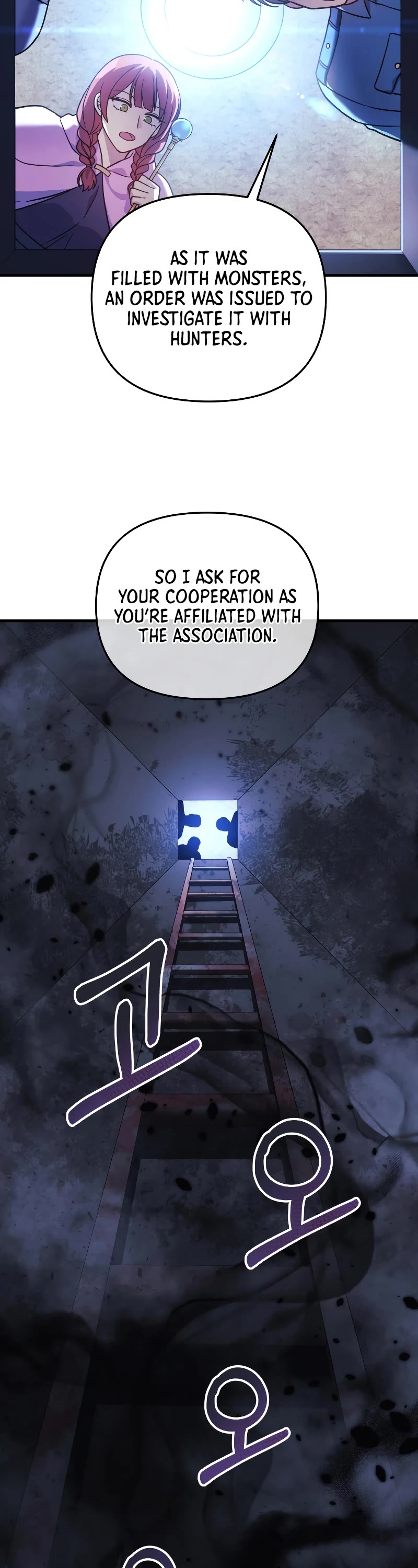 My Daughter is the Final Boss Chapter 92 page 39 - Chapter 92