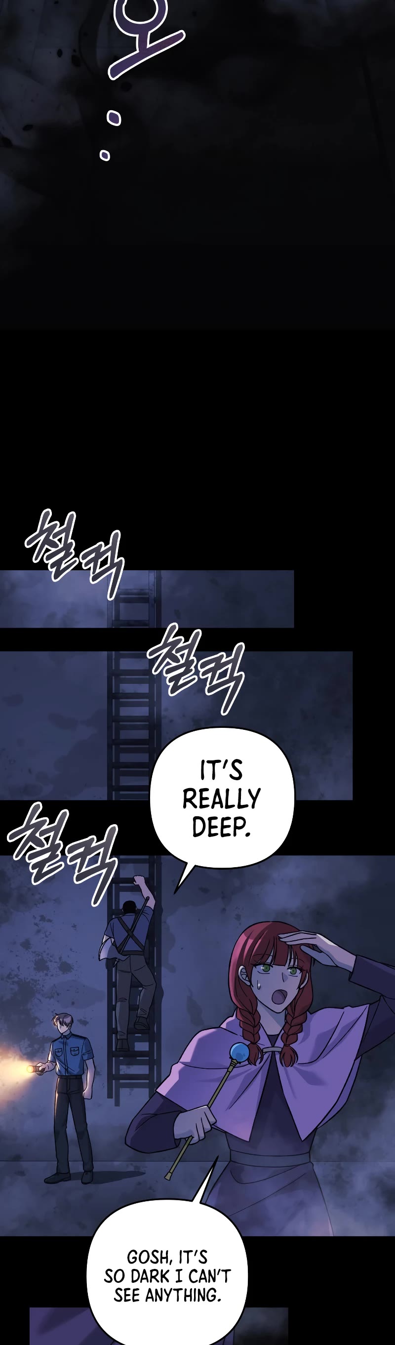 My Daughter is the Final Boss Chapter 92 page 40 - Chapter 92