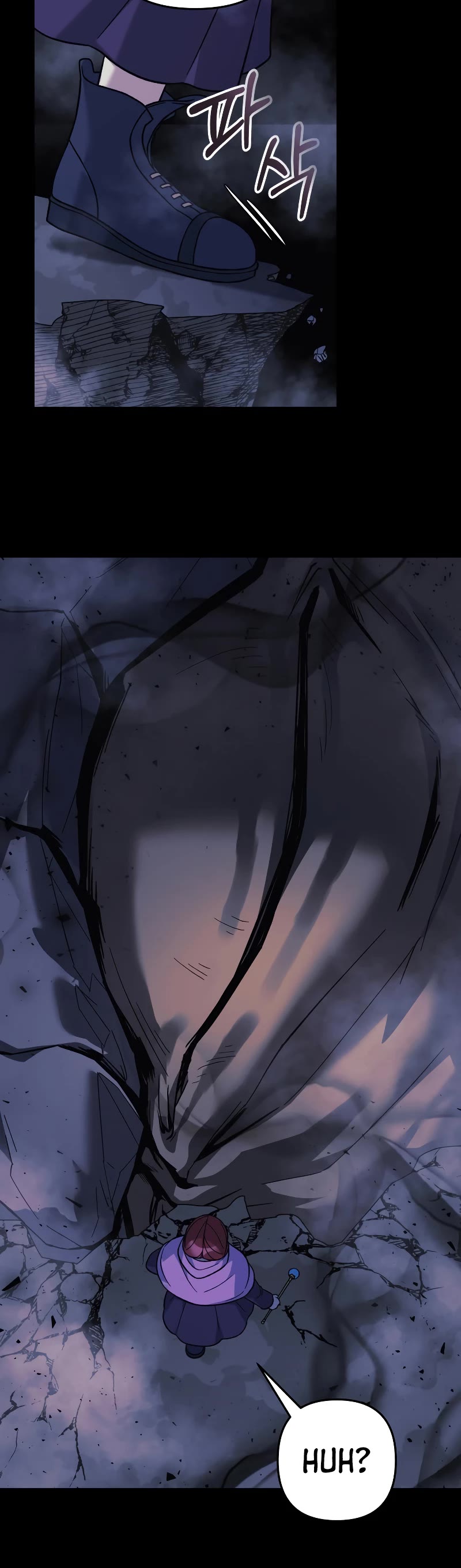 My Daughter is the Final Boss Chapter 92 page 41 - Chapter 92