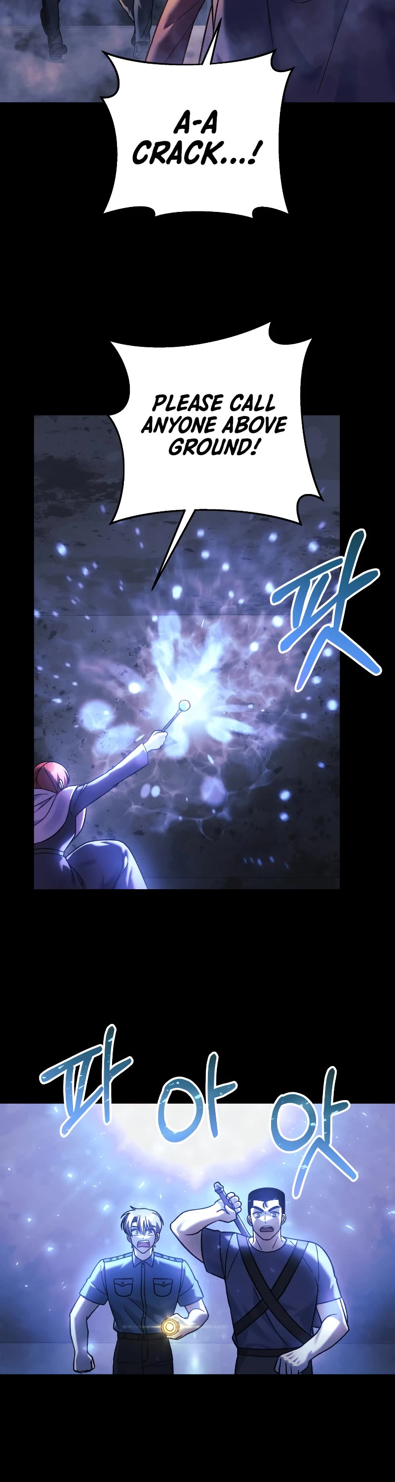 My Daughter is the Final Boss Chapter 92 page 44 - Chapter 92