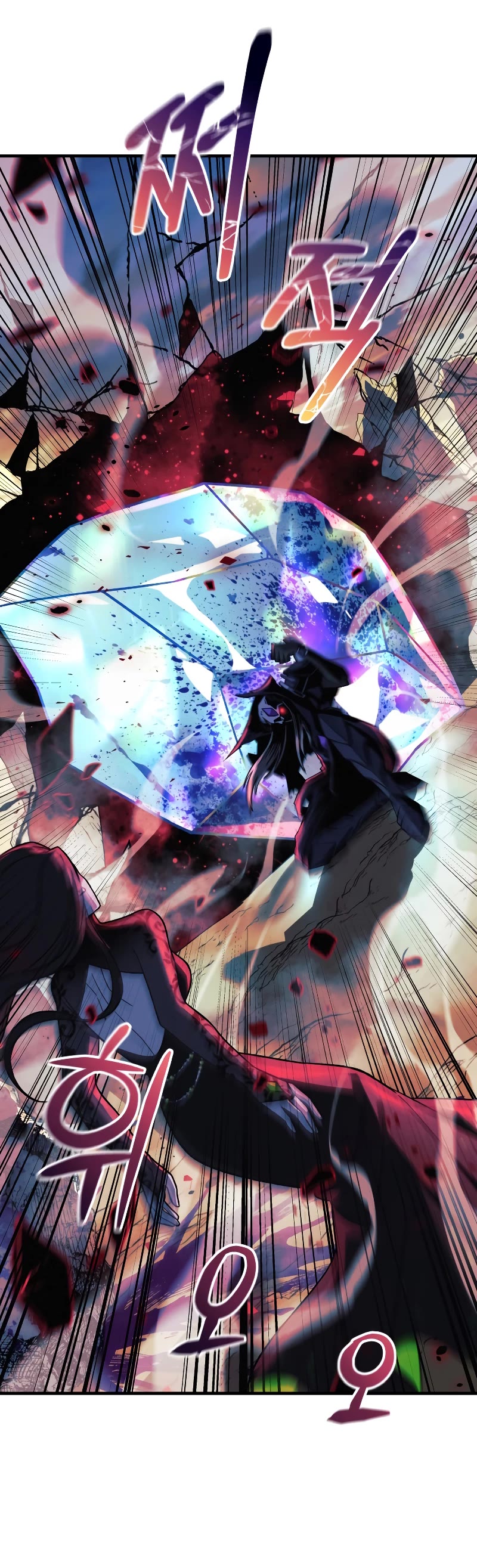 My Daughter is the Final Boss Chapter 92 page 6 - Chapter 92