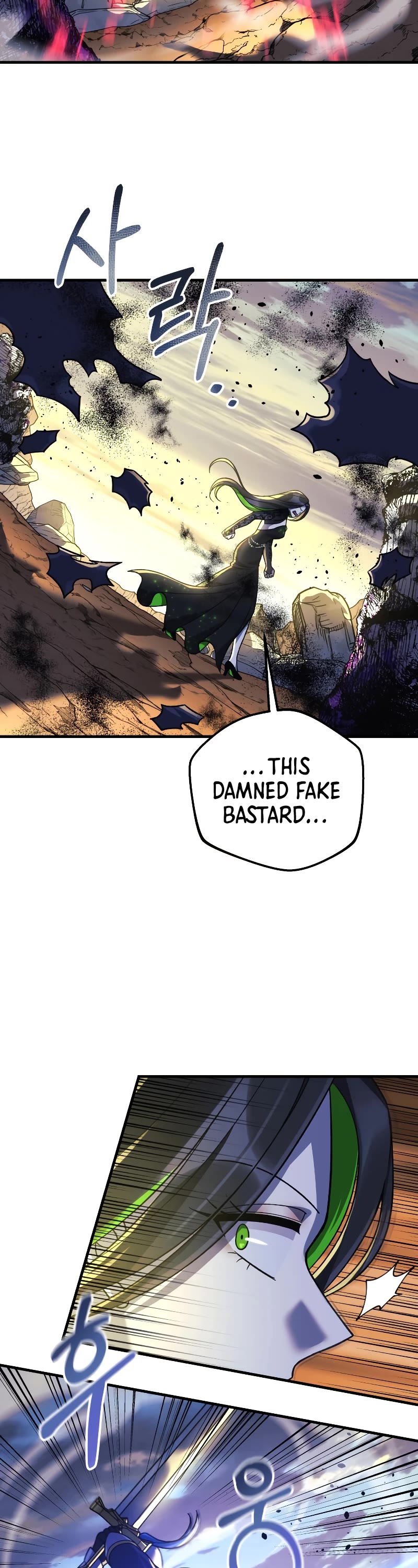 My Daughter is the Final Boss Chapter 92 page 9 - Chapter 92