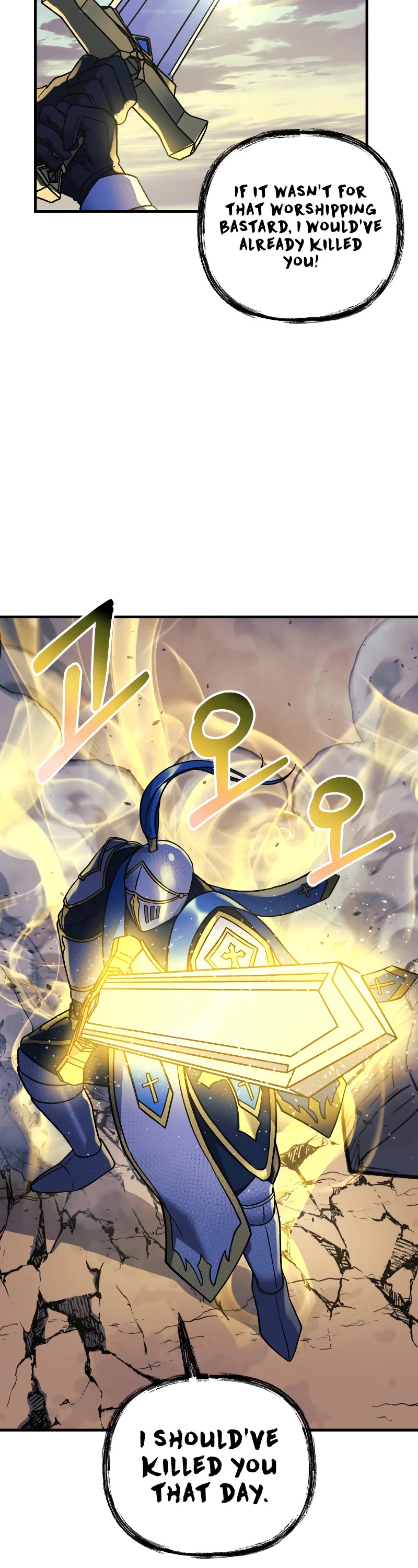 My Daughter is the Final Boss Chapter 93 page 14 - Chapter 93