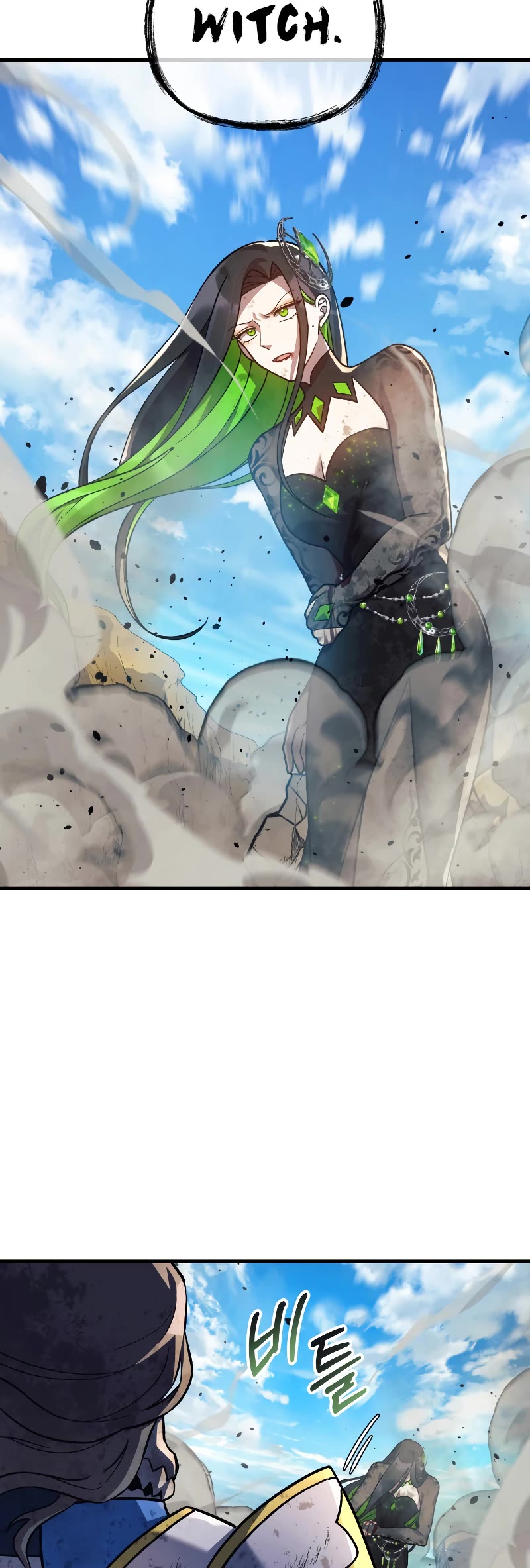My Daughter is the Final Boss Chapter 93 page 28 - Chapter 93