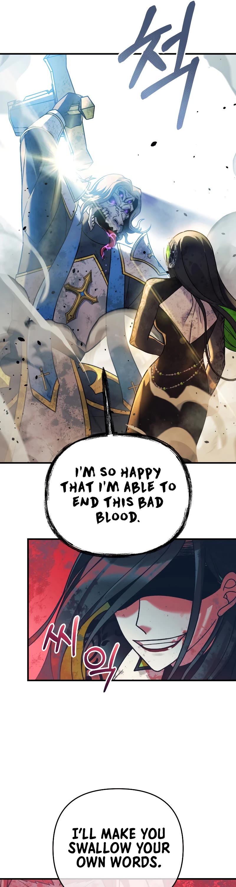My Daughter is the Final Boss Chapter 93 page 30 - Chapter 93