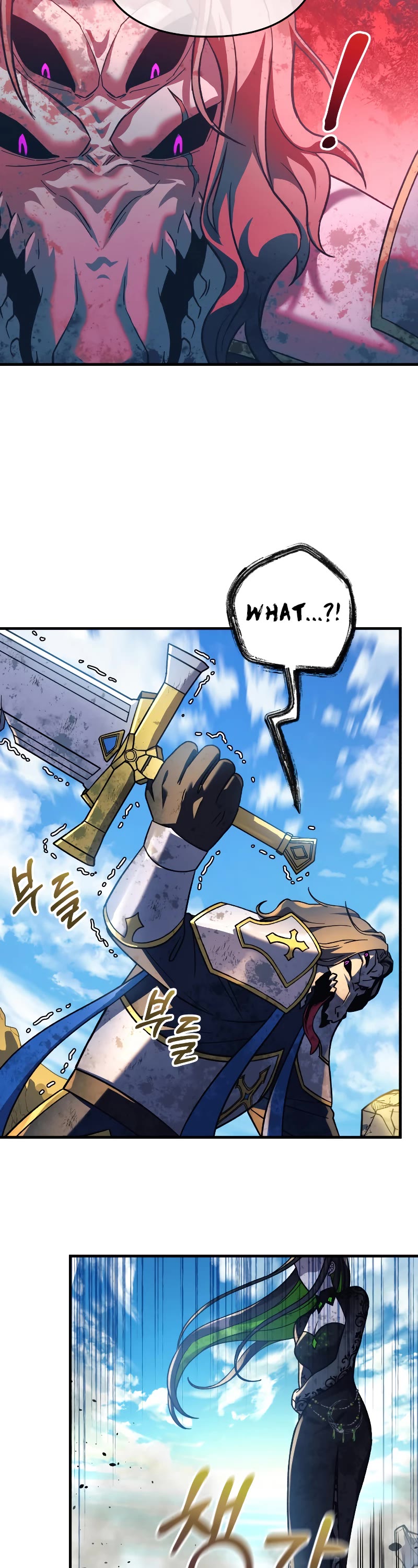 My Daughter is the Final Boss Chapter 93 page 31 - Chapter 93