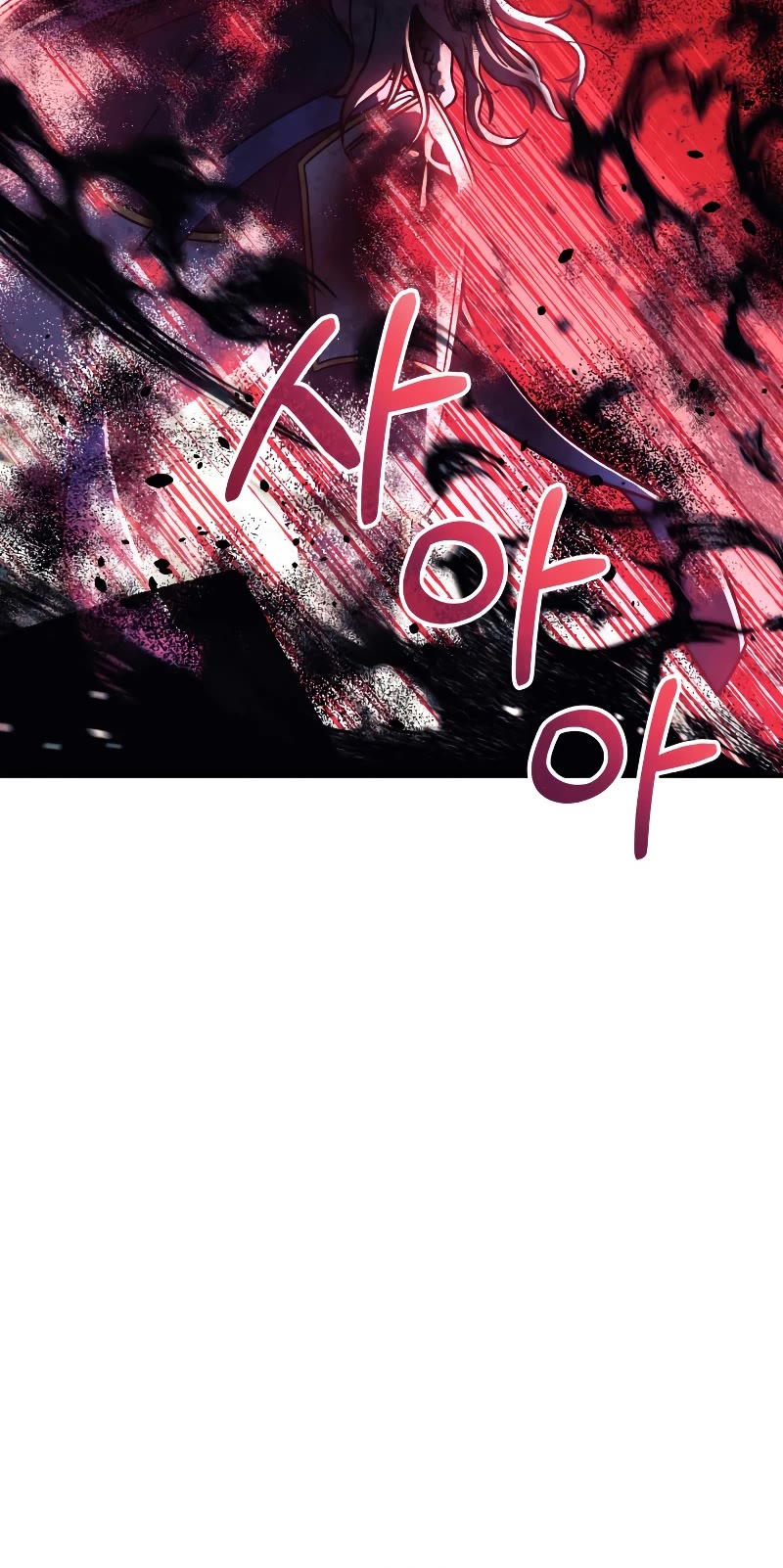 My Daughter is the Final Boss Chapter 93 page 35 - Chapter 93