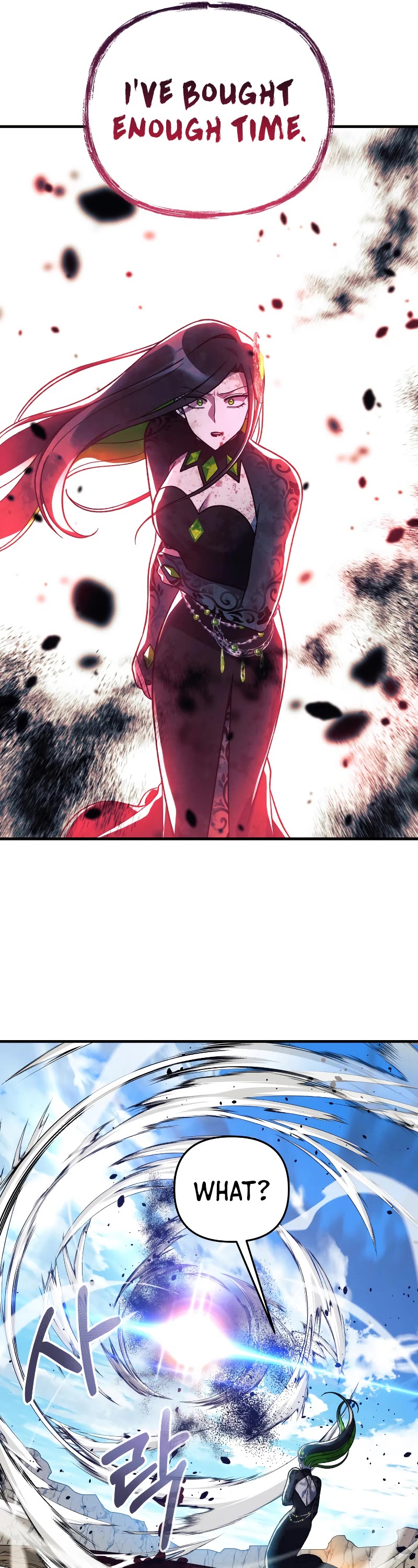My Daughter is the Final Boss Chapter 93 page 36 - Chapter 93