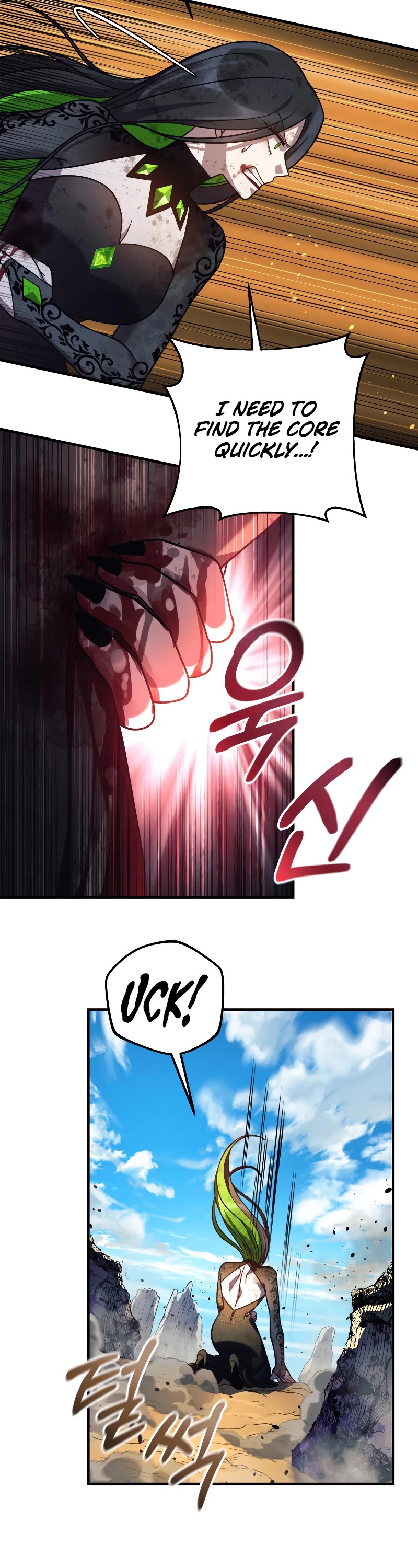 My Daughter is the Final Boss Chapter 93 page 38 - Chapter 93