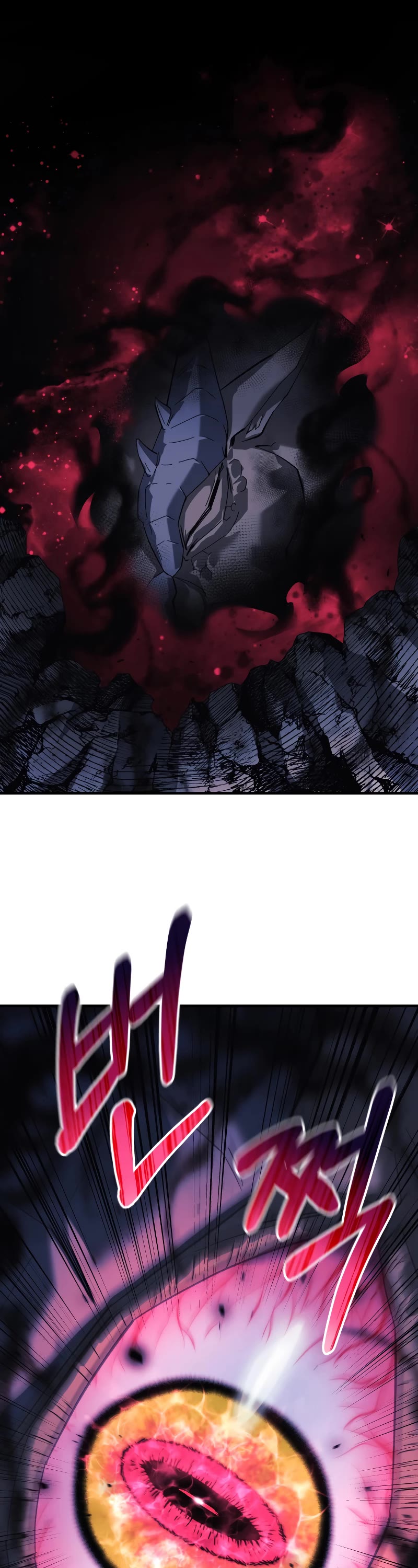 My Daughter is the Final Boss Chapter 93 page 42 - Chapter 93