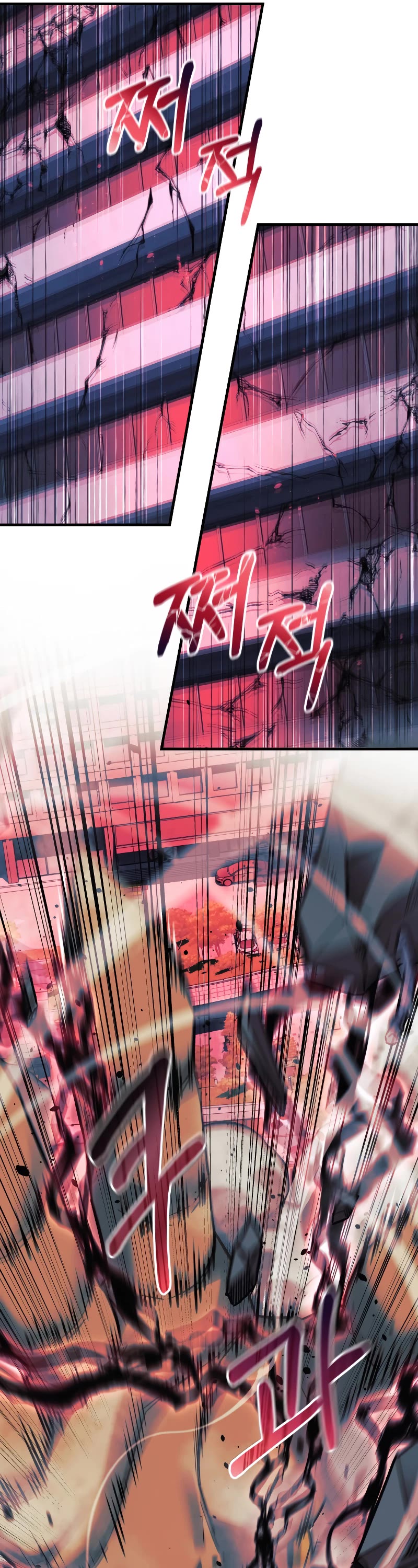 My Daughter is the Final Boss Chapter 93 page 47 - Chapter 93