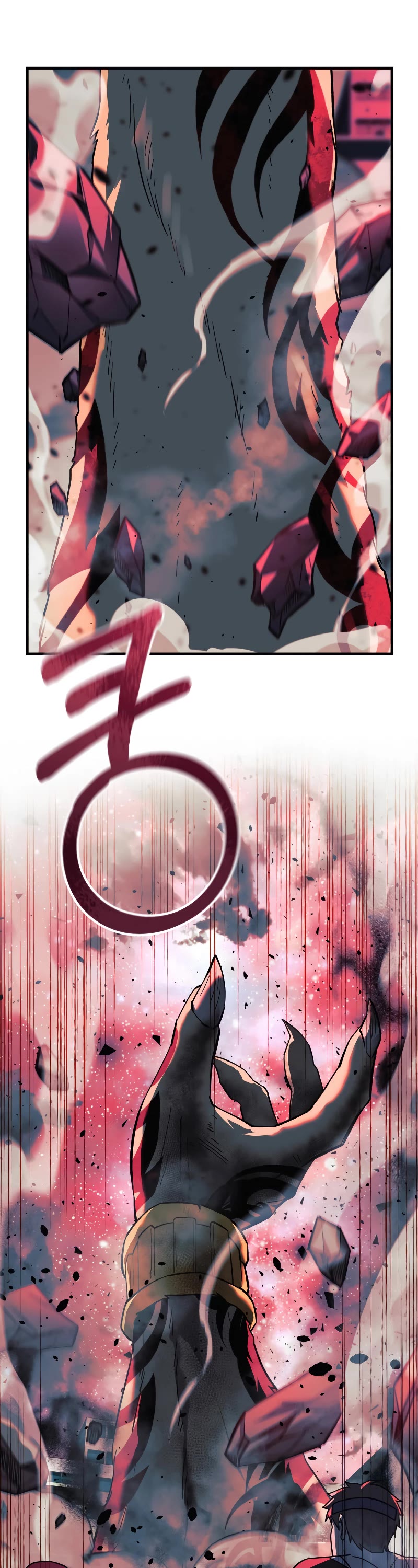 My Daughter is the Final Boss Chapter 93 page 49 - Chapter 93