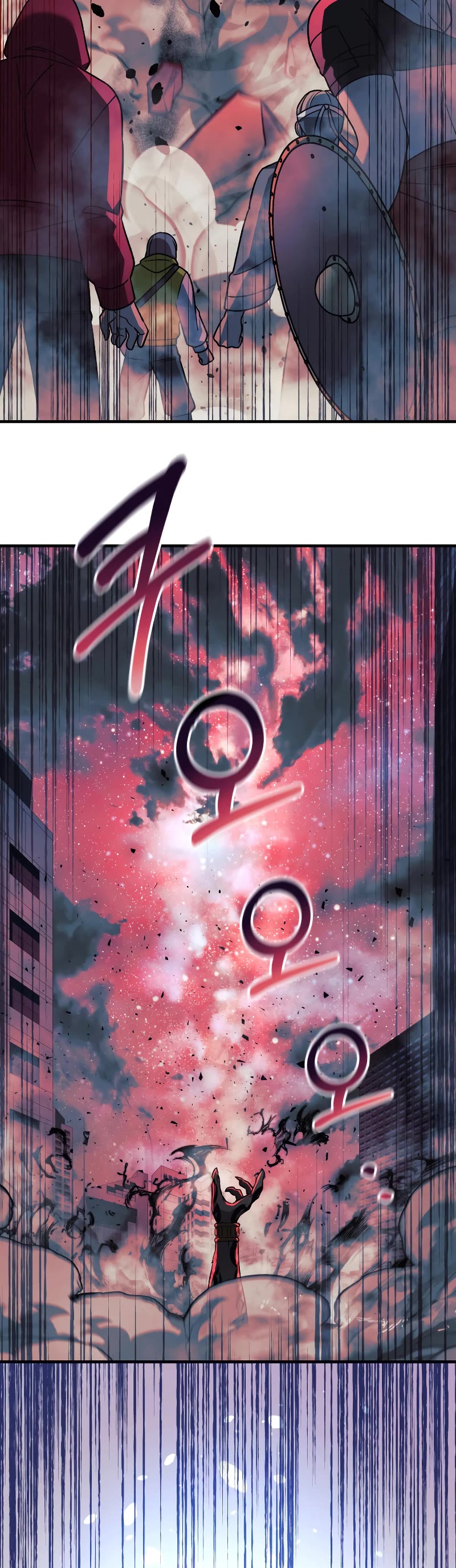 My Daughter is the Final Boss Chapter 93 page 50 - Chapter 93