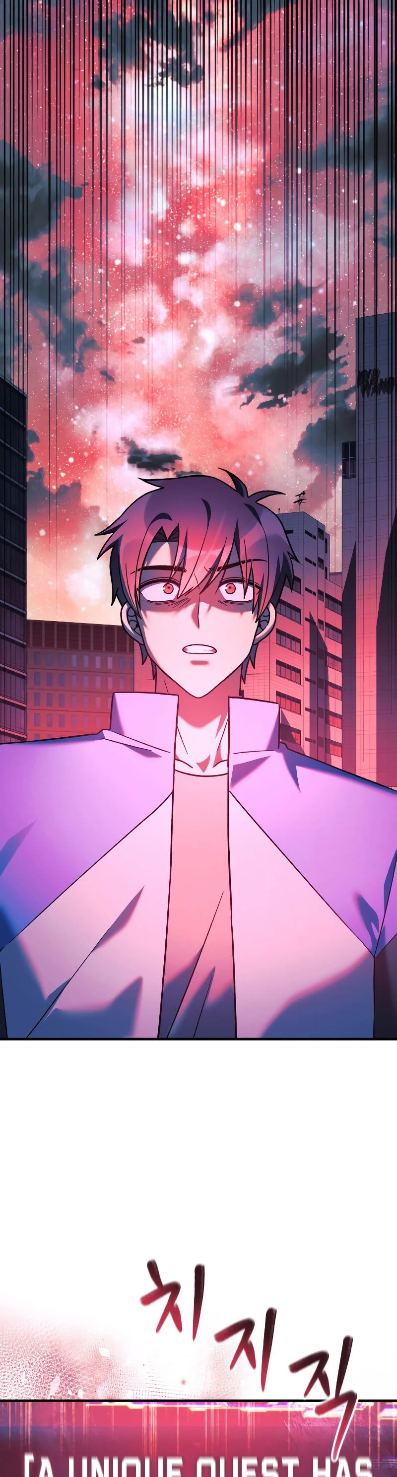 My Daughter is the Final Boss Chapter 93 page 54 - Chapter 93