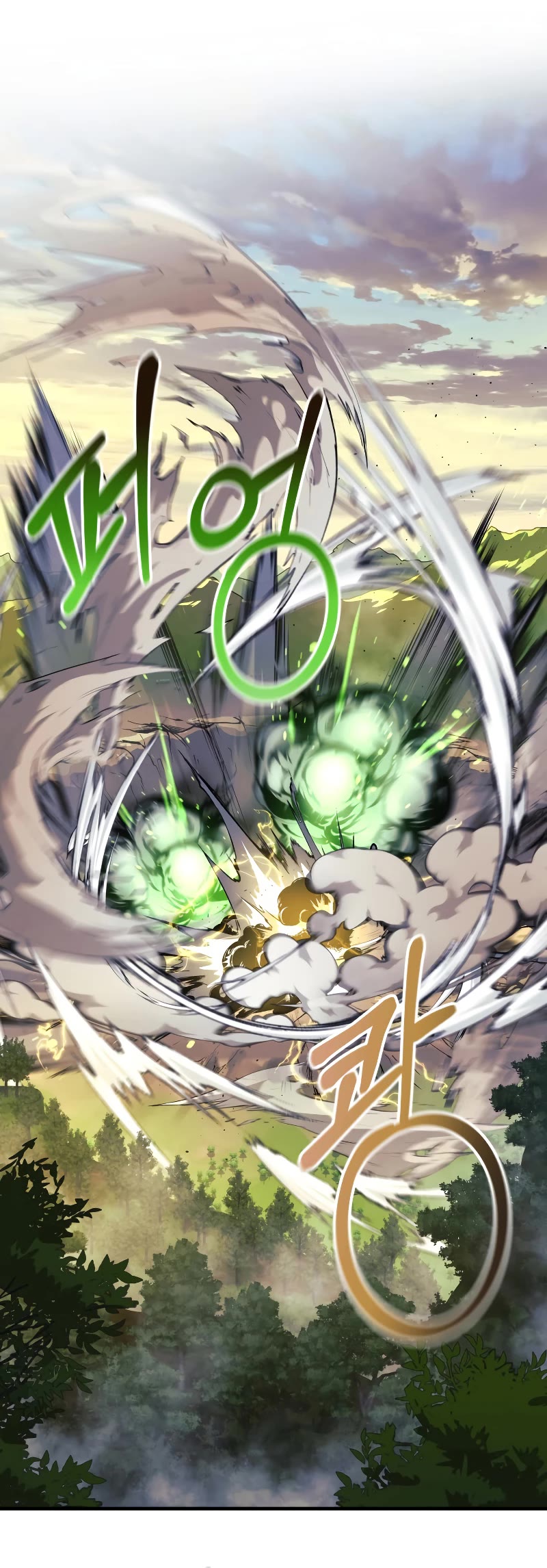 My Daughter is the Final Boss Chapter 93 page 6 - Chapter 93