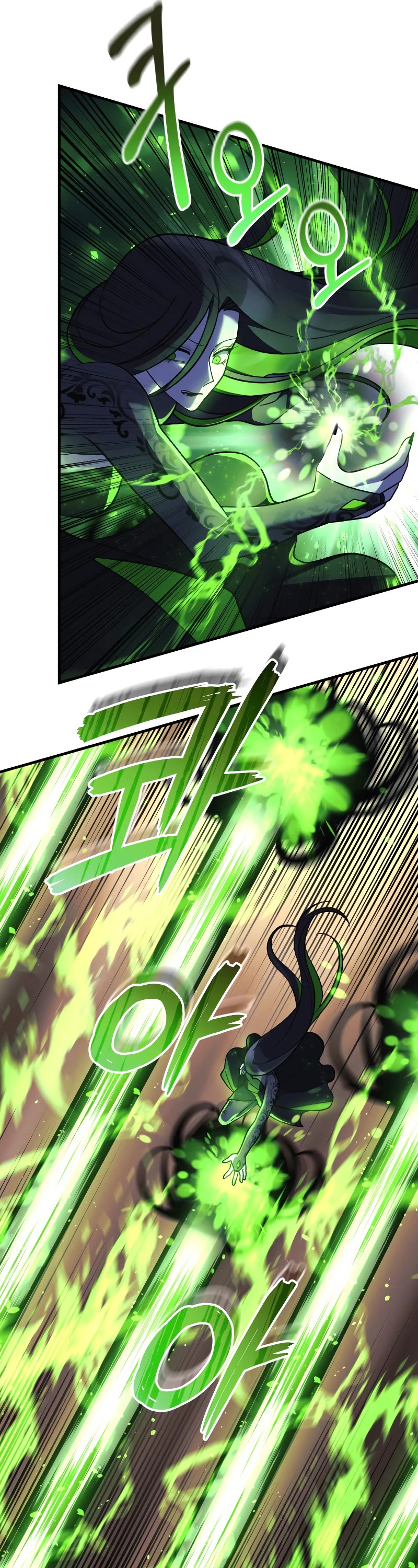 My Daughter is the Final Boss Chapter 93 page 7 - Chapter 93