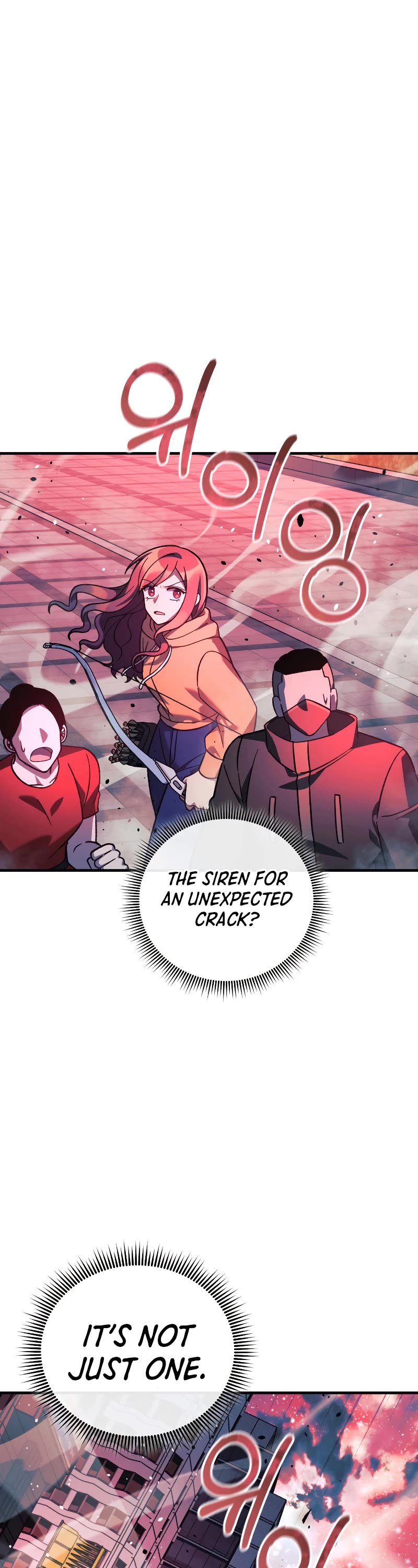 My Daughter is the Final Boss Chapter 94 page 10 - Chapter 94
