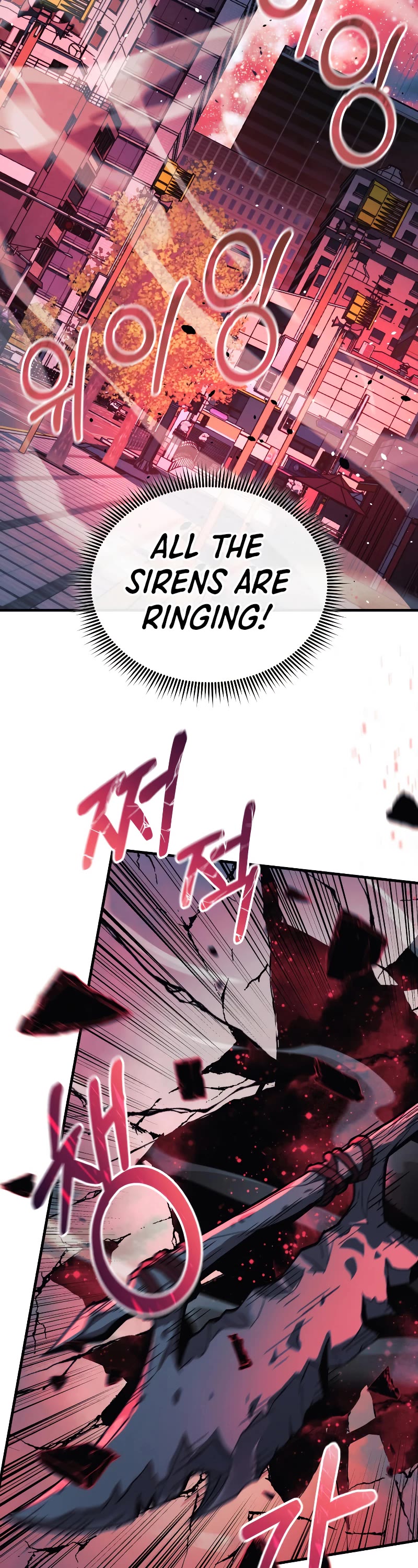 My Daughter is the Final Boss Chapter 94 page 11 - Chapter 94