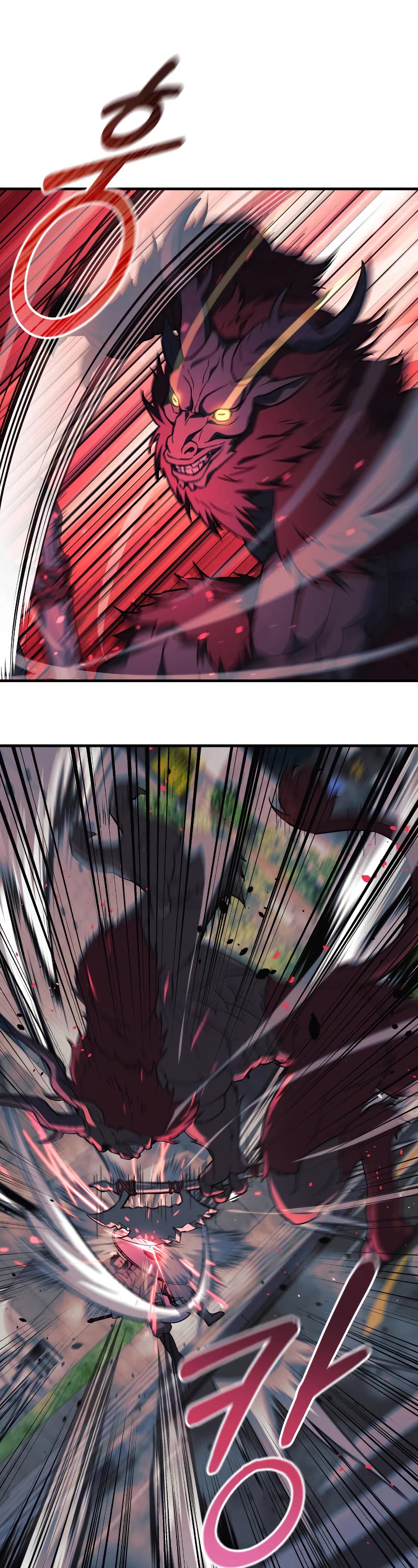 My Daughter is the Final Boss Chapter 94 page 14 - Chapter 94