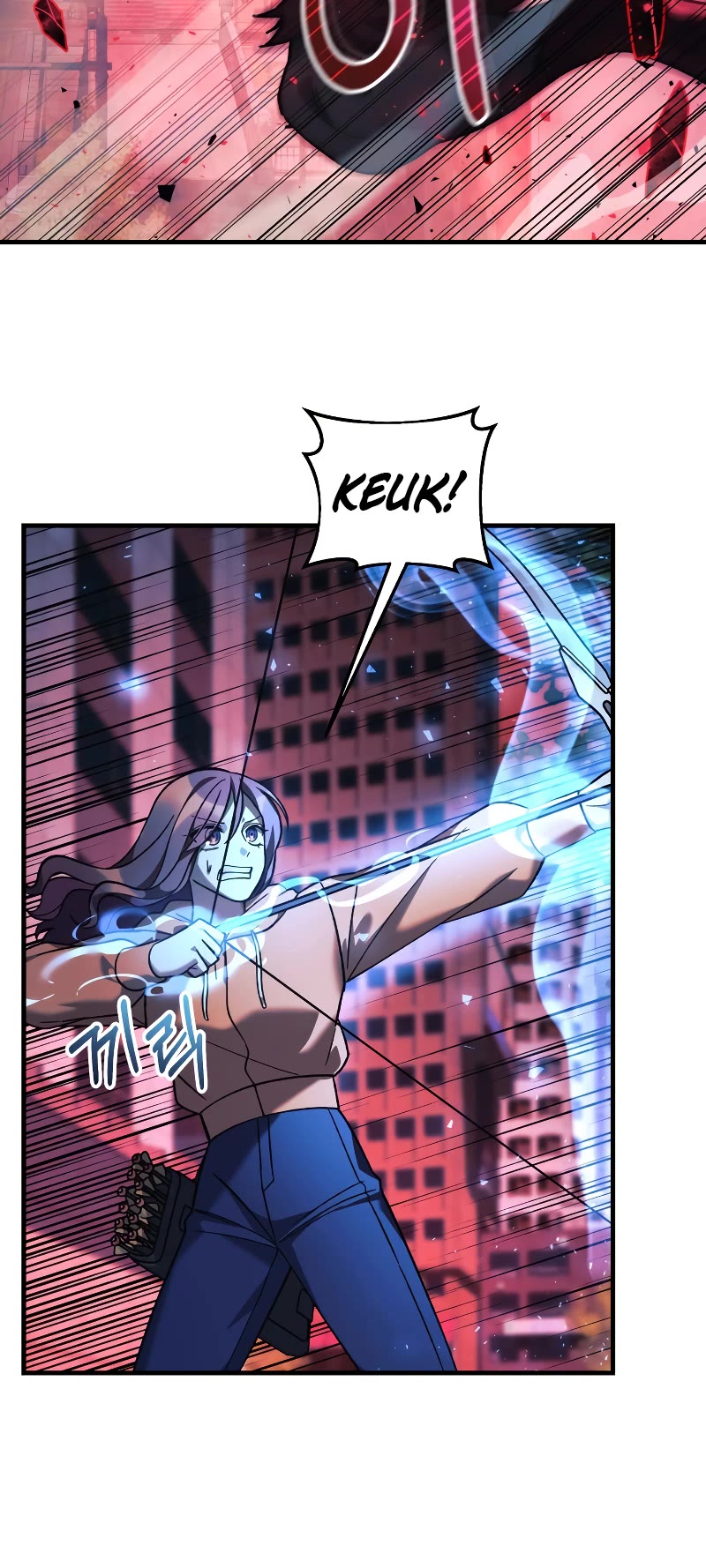 My Daughter is the Final Boss Chapter 94 page 18 - Chapter 94