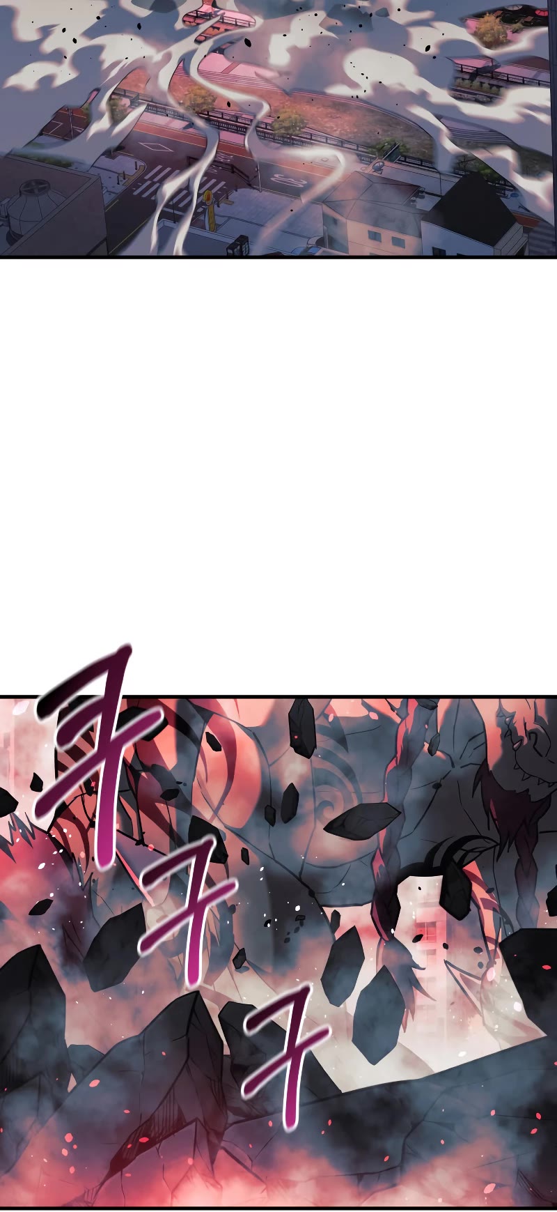 My Daughter is the Final Boss Chapter 94 page 24 - Chapter 94