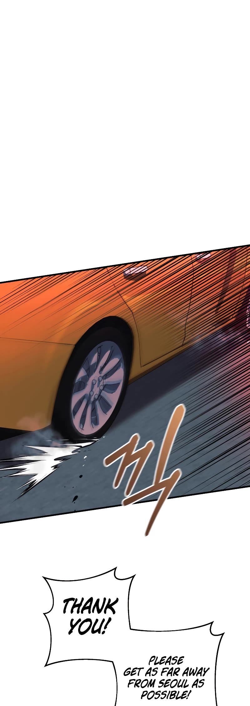 My Daughter is the Final Boss Chapter 94 page 29 - Chapter 94