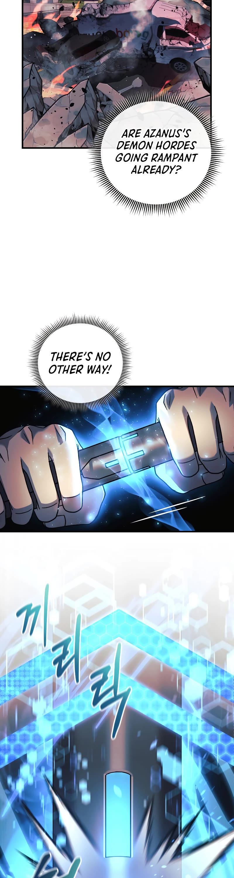 My Daughter is the Final Boss Chapter 94 page 32 - Chapter 94