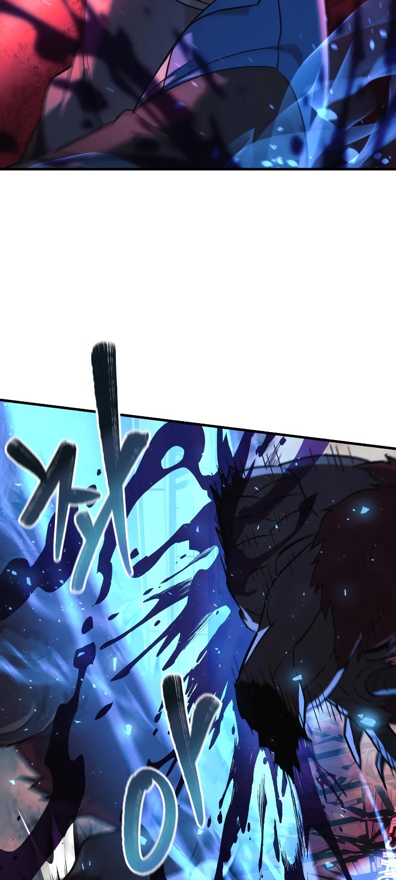 My Daughter is the Final Boss Chapter 94 page 35 - Chapter 94