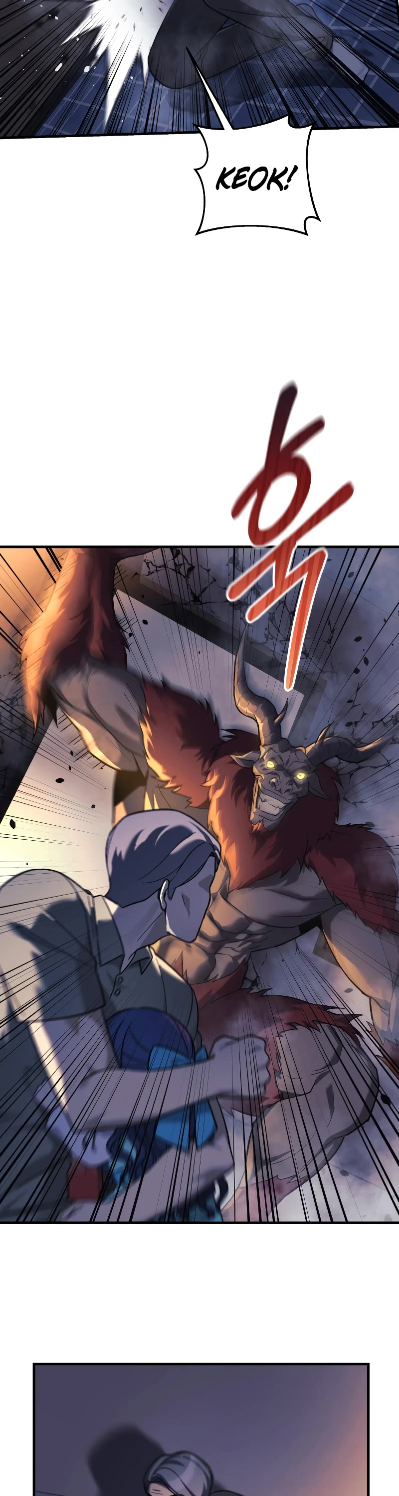 My Daughter is the Final Boss Chapter 94 page 51 - Chapter 94