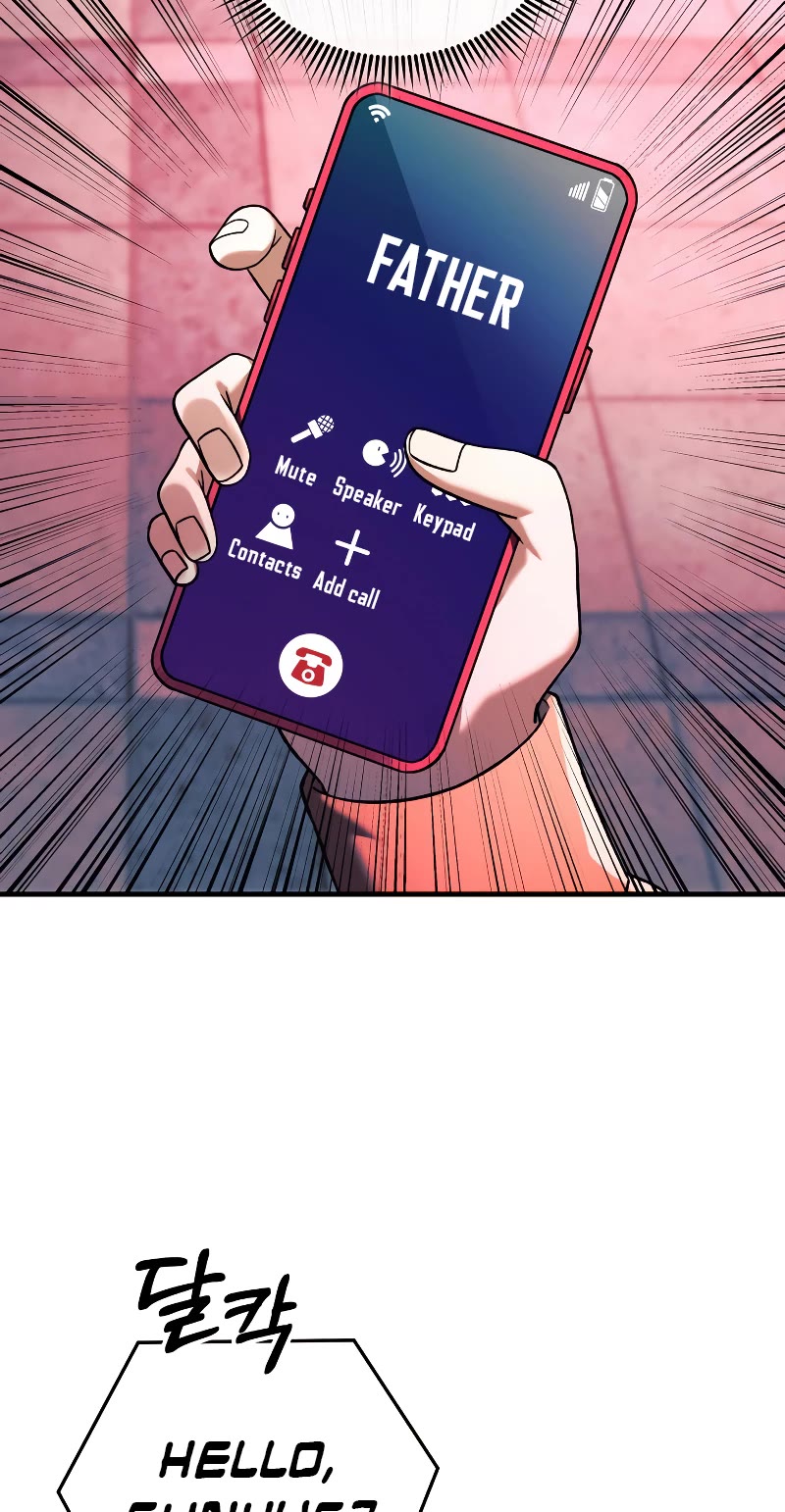 My Daughter is the Final Boss Chapter 94 page 6 - Chapter 94