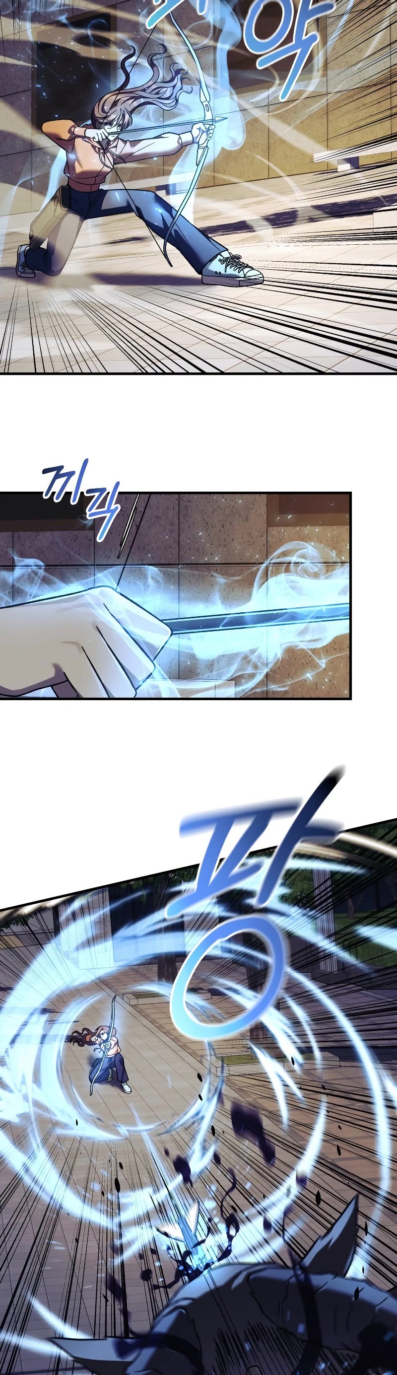 My Daughter is the Final Boss Chapter 95 page 19 - Chapter 95