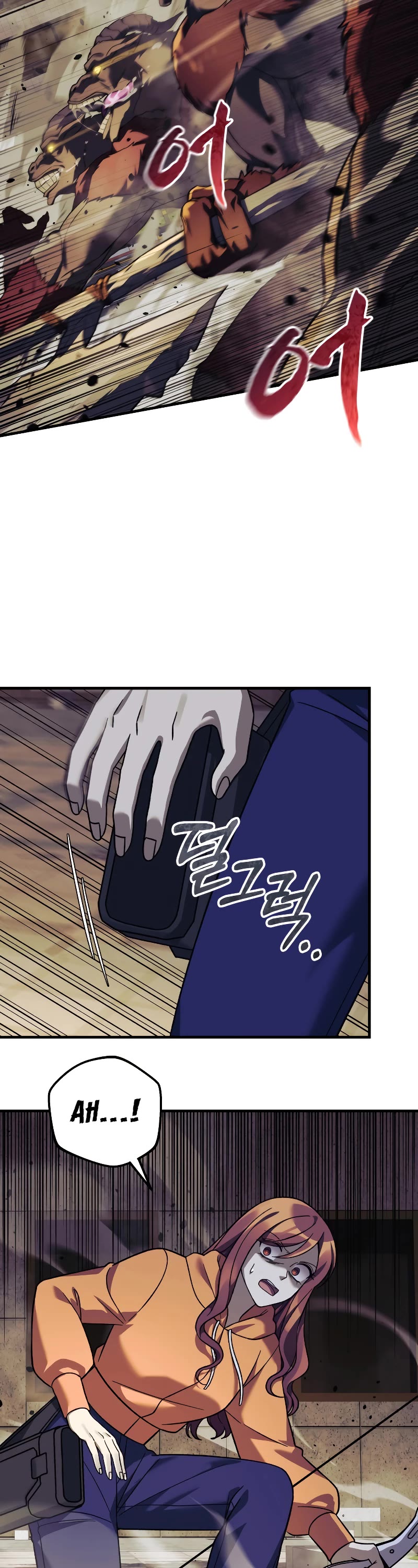 My Daughter is the Final Boss Chapter 95 page 22 - Chapter 95