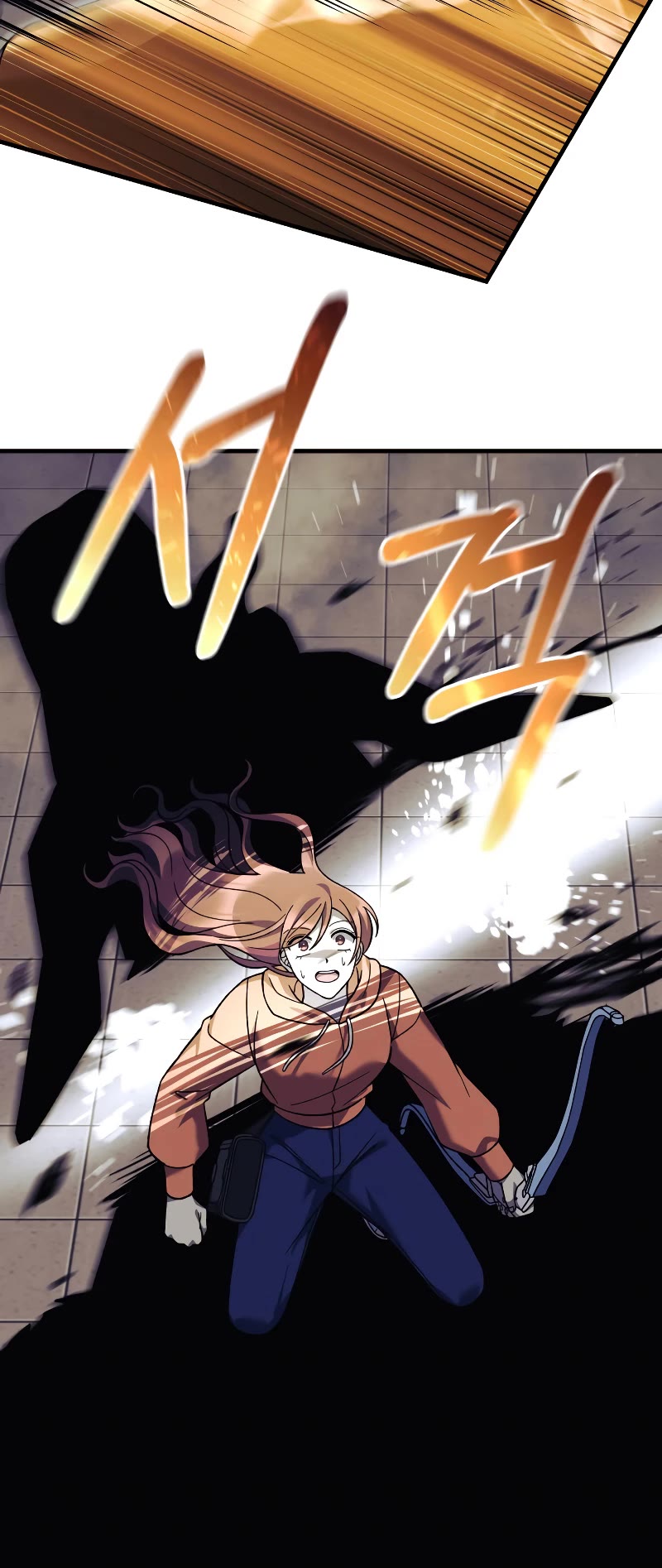 My Daughter is the Final Boss Chapter 95 page 24 - Chapter 95