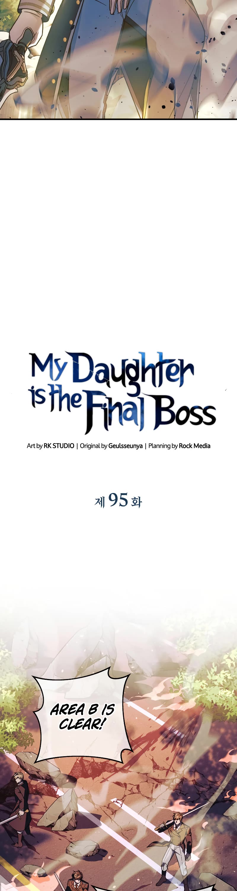 My Daughter is the Final Boss Chapter 95 page 28 - Chapter 95