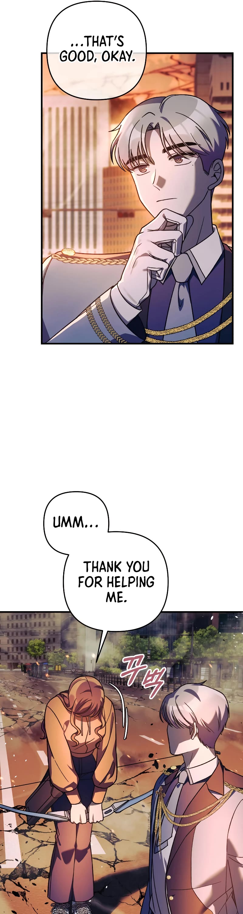 My Daughter is the Final Boss Chapter 95 page 31 - Chapter 95