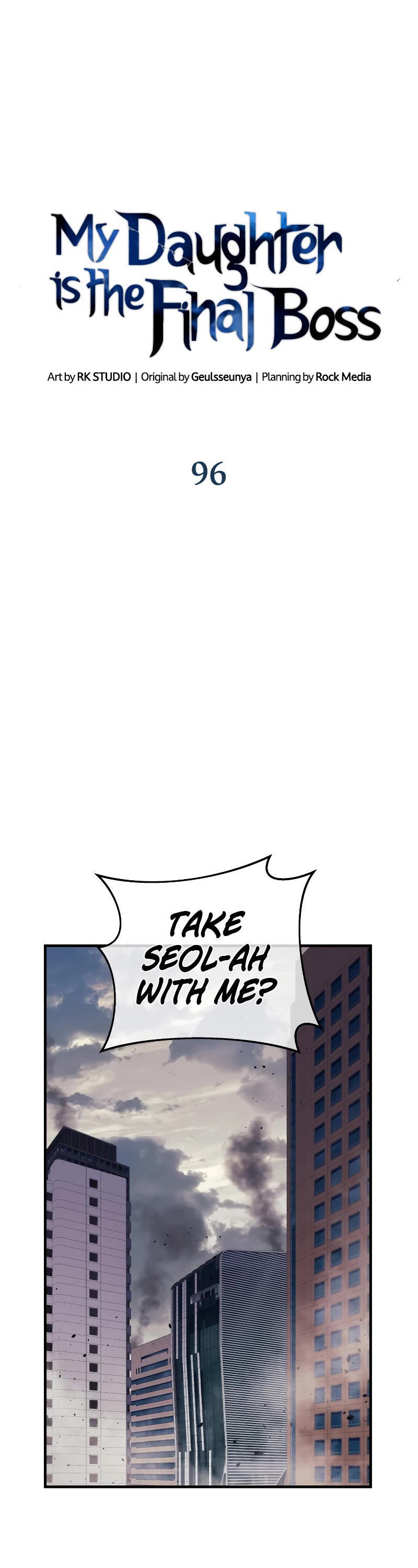 My Daughter is the Final Boss Chapter 96 page 12 - Chapter 96