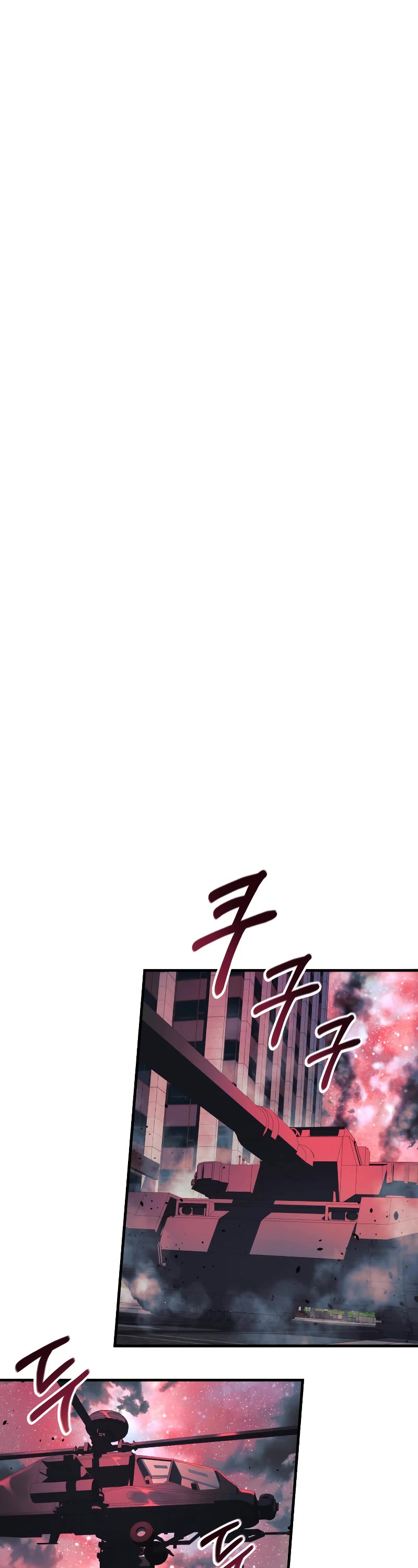 My Daughter is the Final Boss Chapter 96 page 17 - Chapter 96