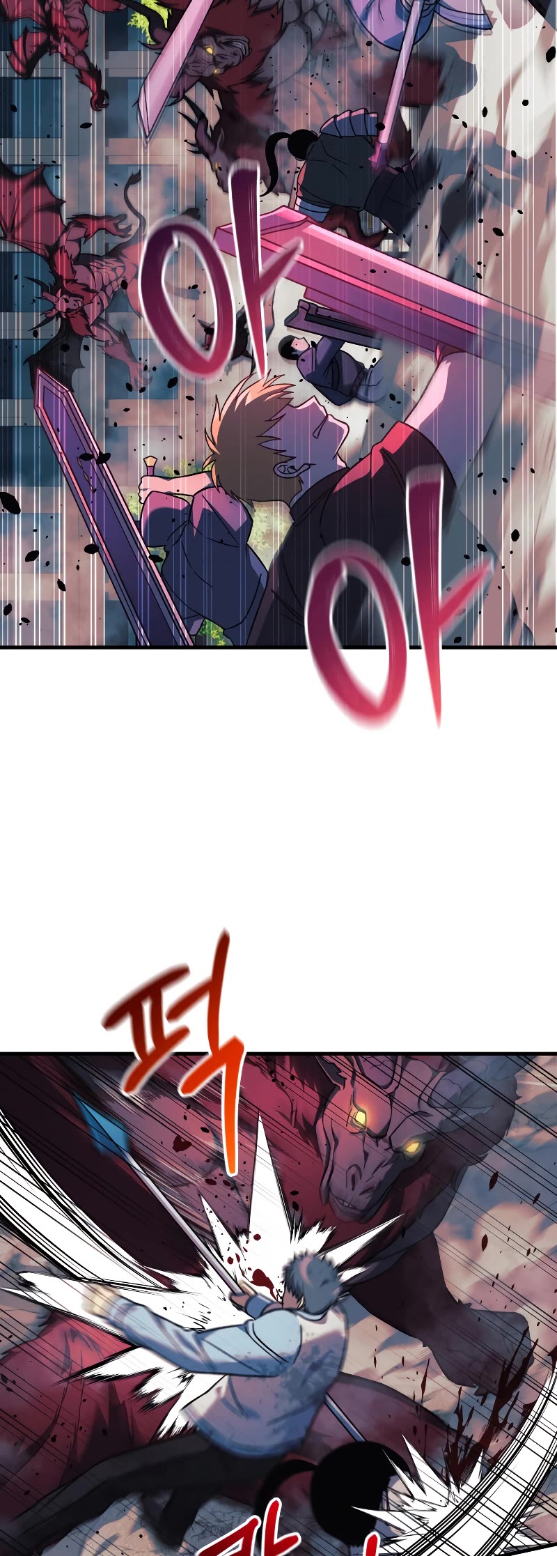 My Daughter is the Final Boss Chapter 96 page 20 - Chapter 96
